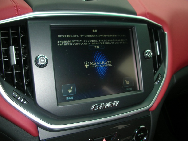 car thumbnails