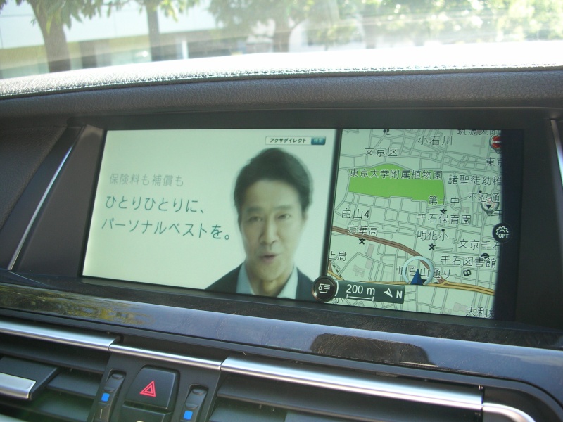 car thumbnails