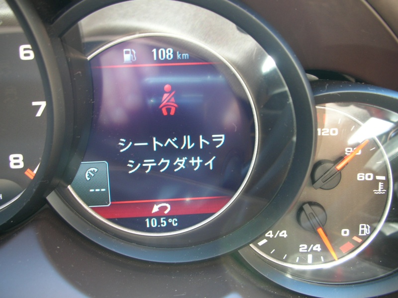 car thumbnails