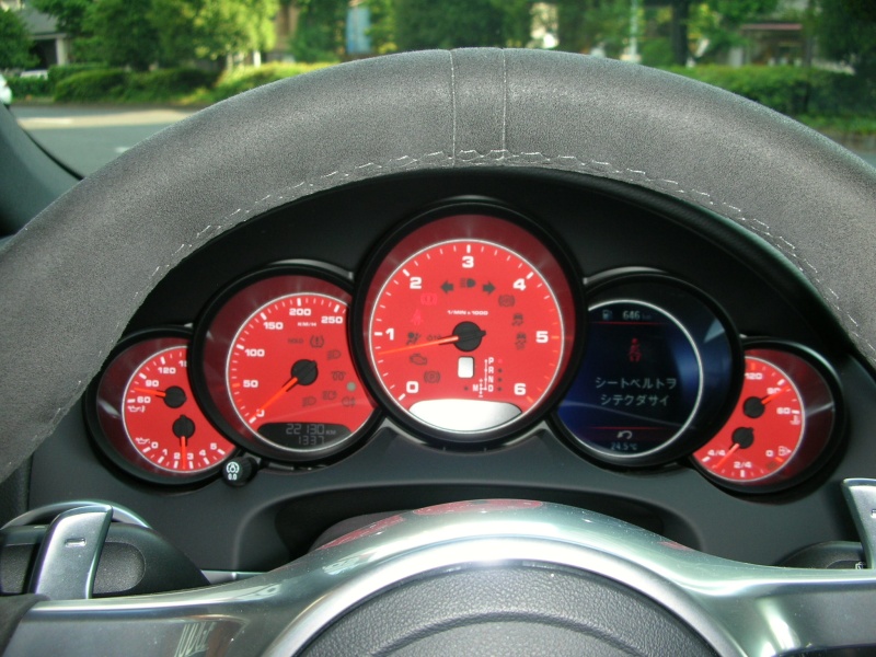 car thumbnails