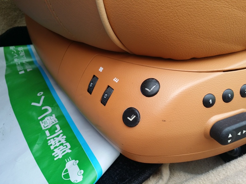 car thumbnails
