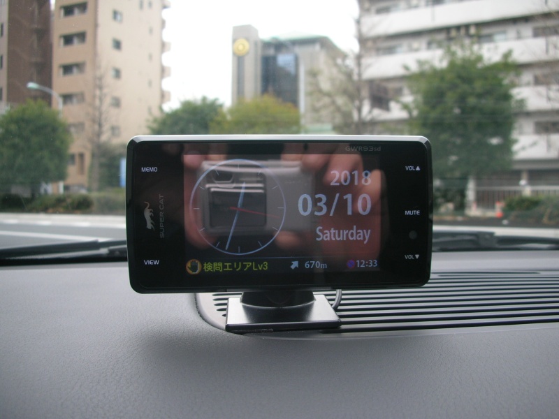 car thumbnails
