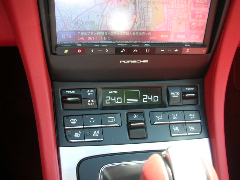 car thumbnails