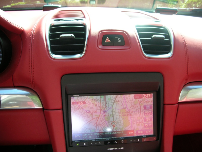 car thumbnails