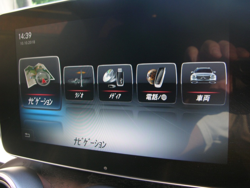 car thumbnails