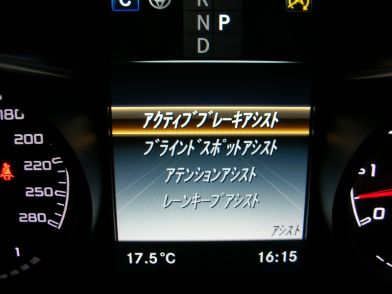 car thumbnails