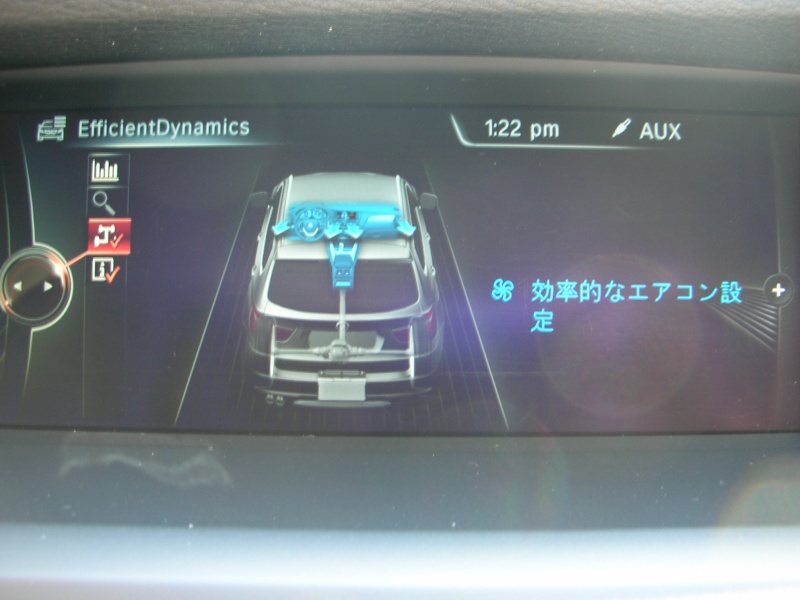 car thumbnails