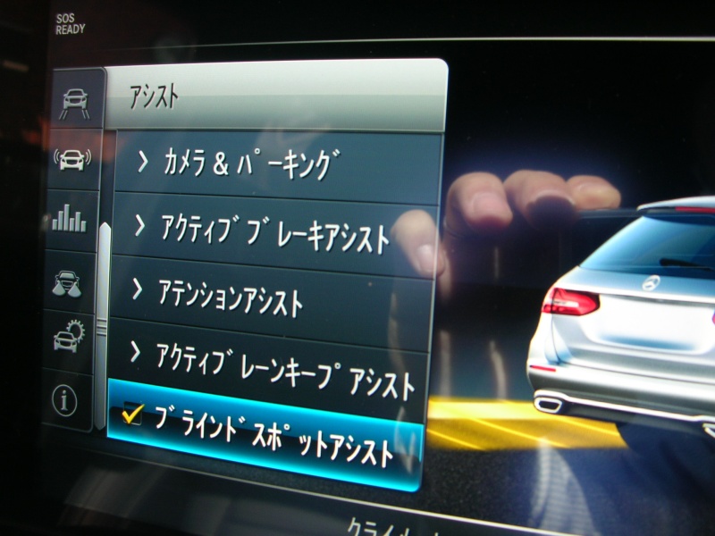 car thumbnails