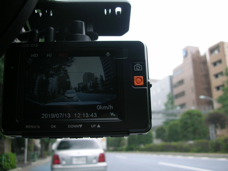 car thumbnails