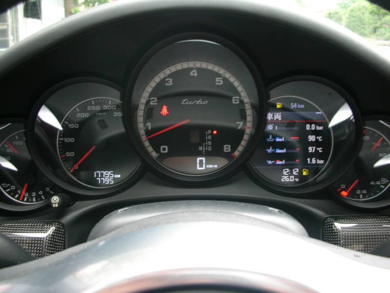 car thumbnails