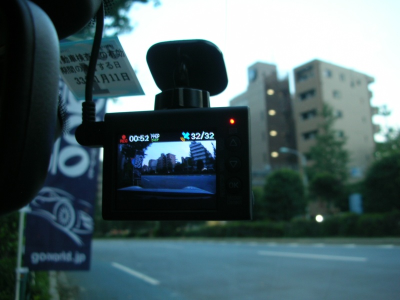 car thumbnails