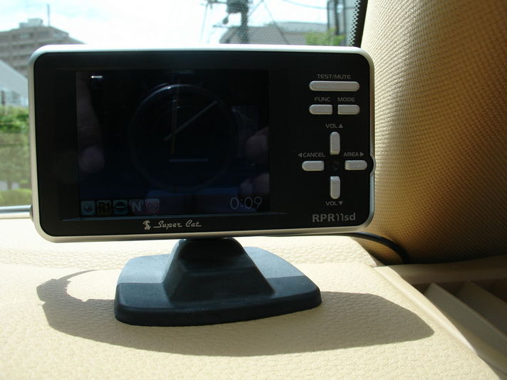 car thumbnails