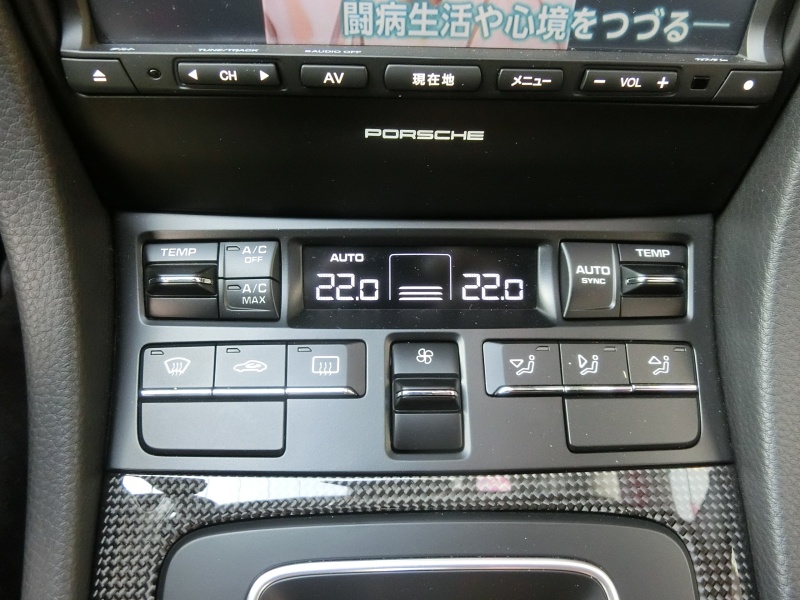 car thumbnails
