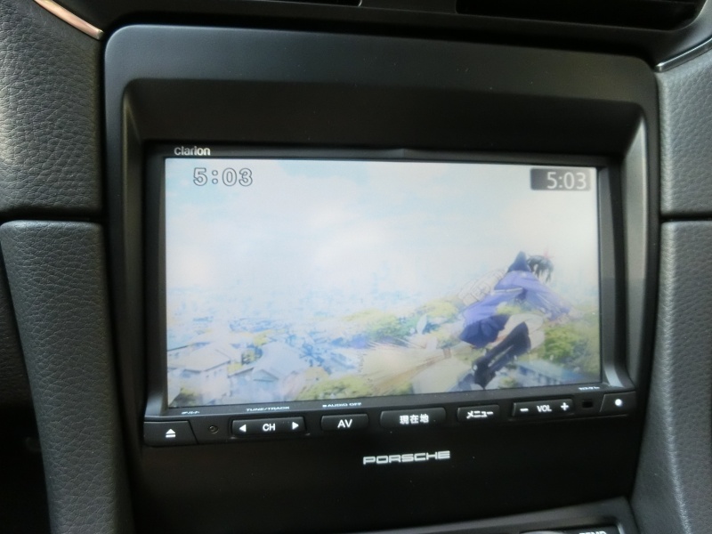 car thumbnails