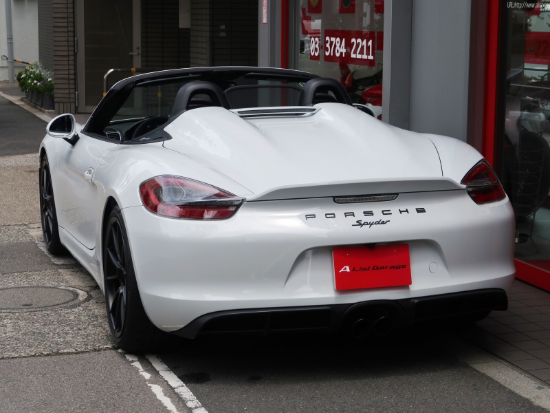 car thumbnails