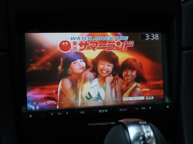 car thumbnails