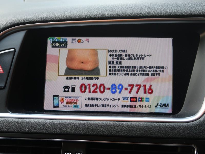 car thumbnails