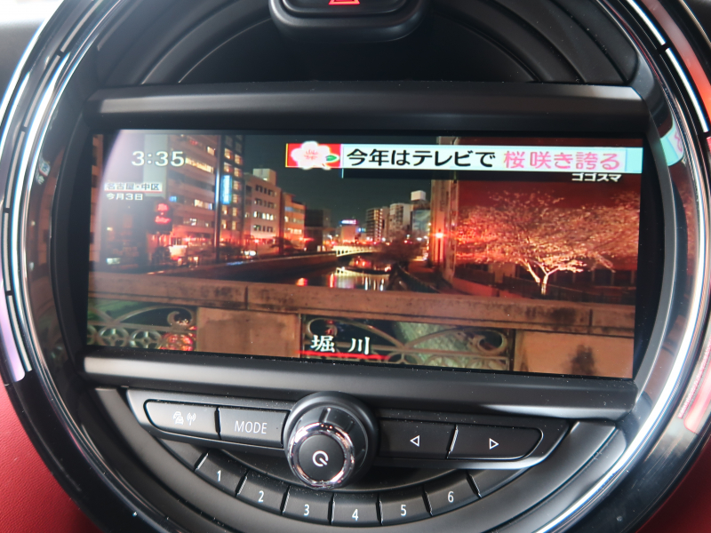 car thumbnails