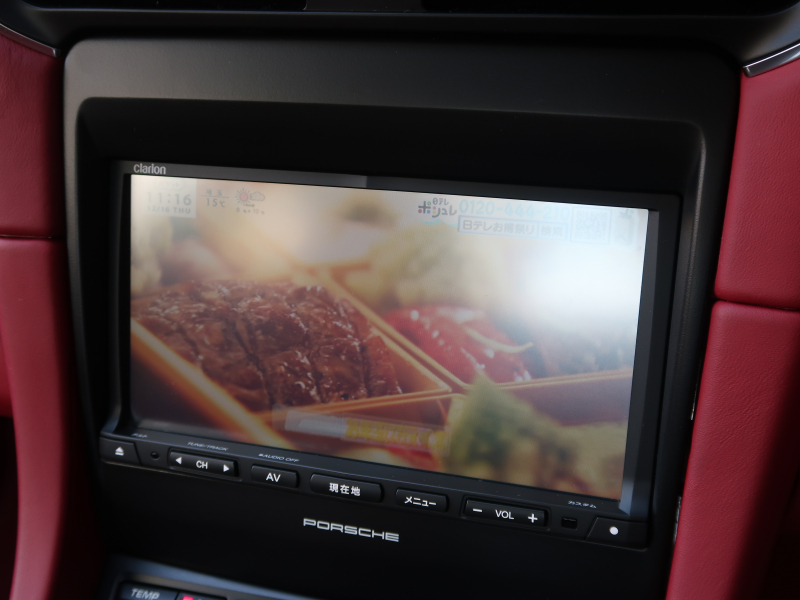 car thumbnails
