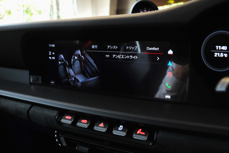 car thumbnails