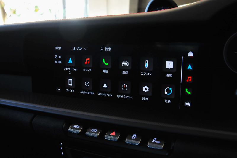 car thumbnails
