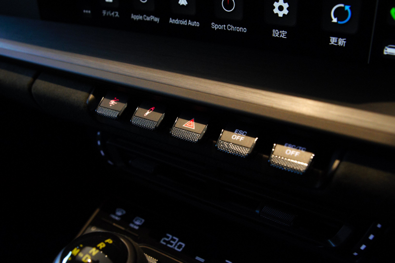 car thumbnails