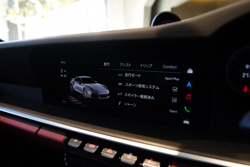car thumbnails