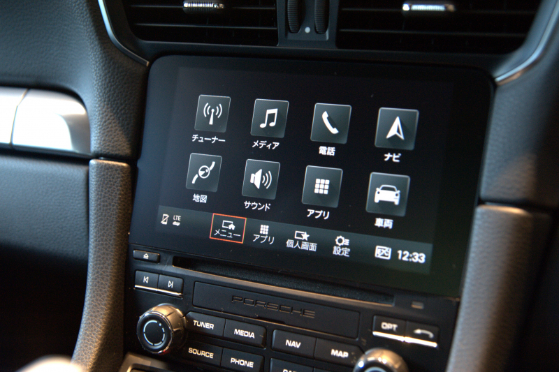 car thumbnails