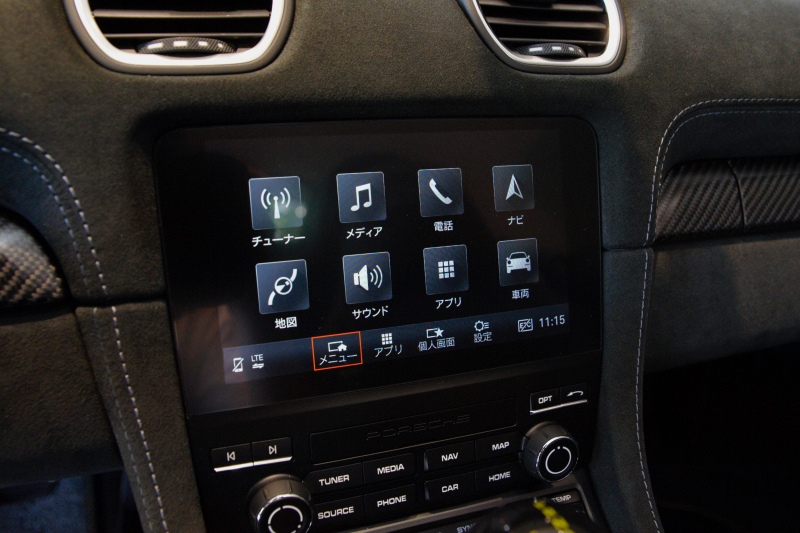 car thumbnails