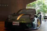 911(Type992)
