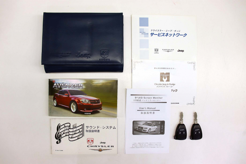 car thumbnails