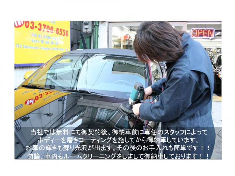 car thumbnails
