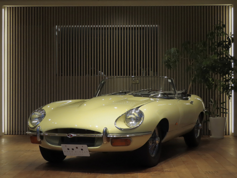 ジャガー Eタイプ シリーズ2ロードスター/ ペールプリムローズイエロー/SUキャブ換装/クラッチ交換済み