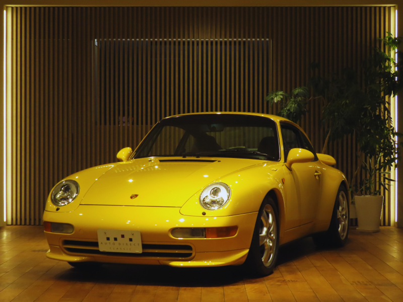 ポルシェ 911(Type993) Carrera/6MT/スピードイエロー/後期モデル「バリオラム」/正規D ミツワ物/整備記録簿