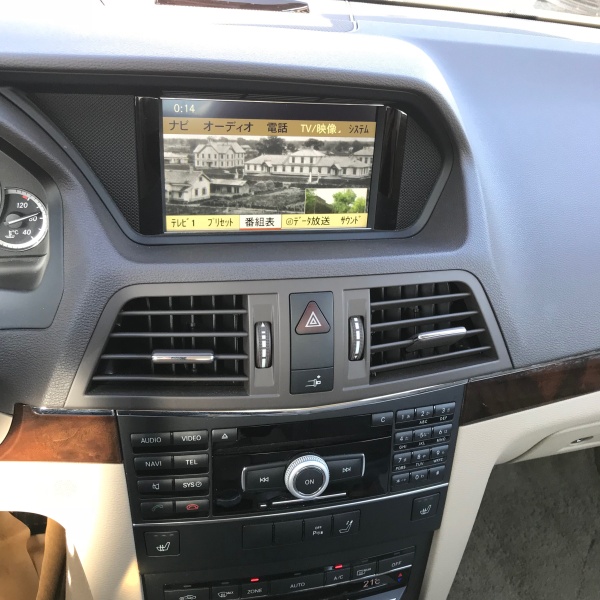 car thumbnails
