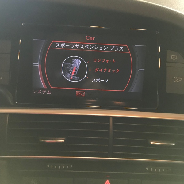 car thumbnails