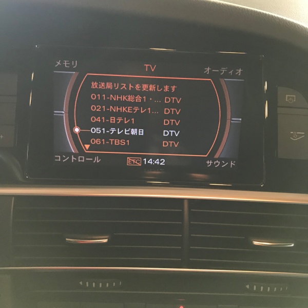 car thumbnails
