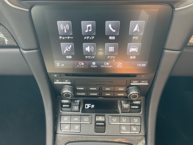 car thumbnails