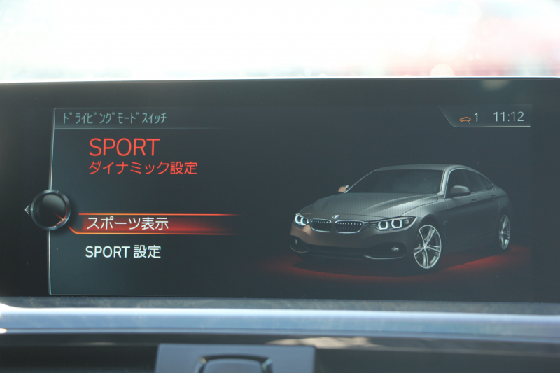 car thumbnails