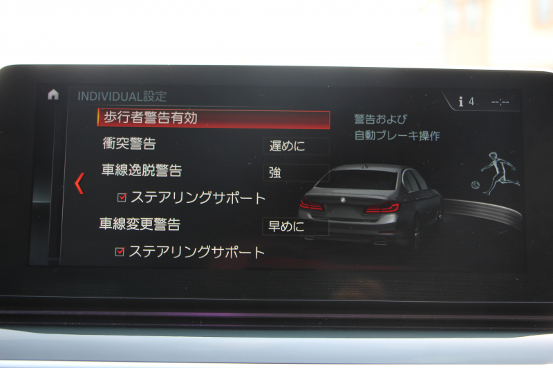 car thumbnails