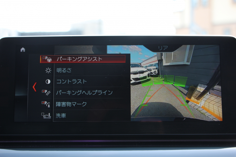car thumbnails