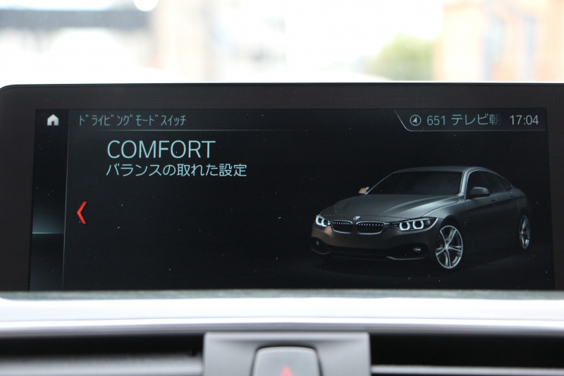 car thumbnails