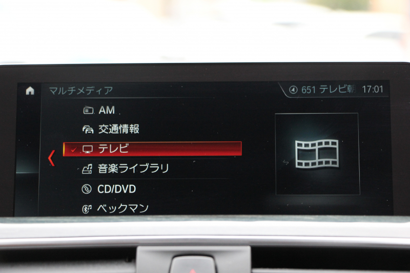 car thumbnails