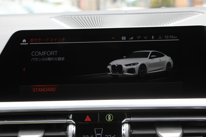 car thumbnails