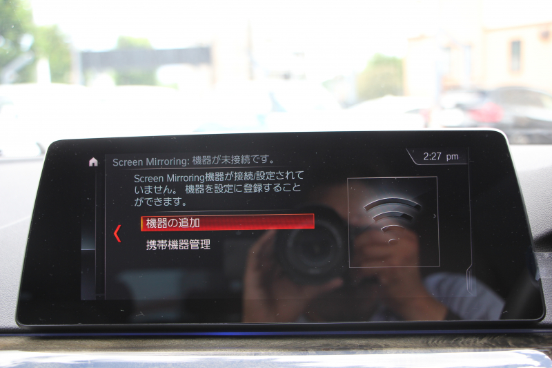 car thumbnails