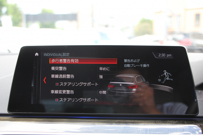 car thumbnails