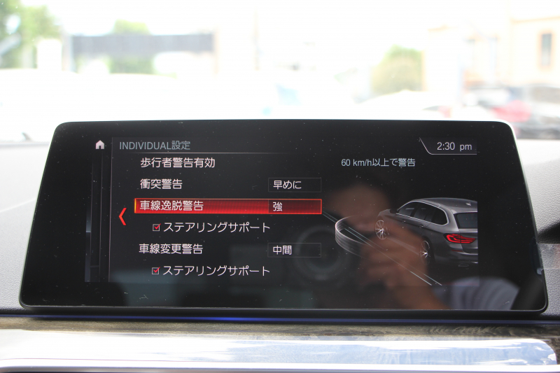 car thumbnails