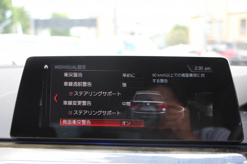 car thumbnails