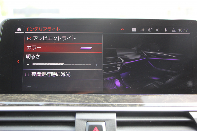 car thumbnails