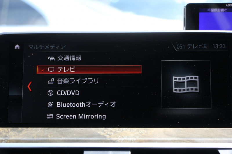 car thumbnails